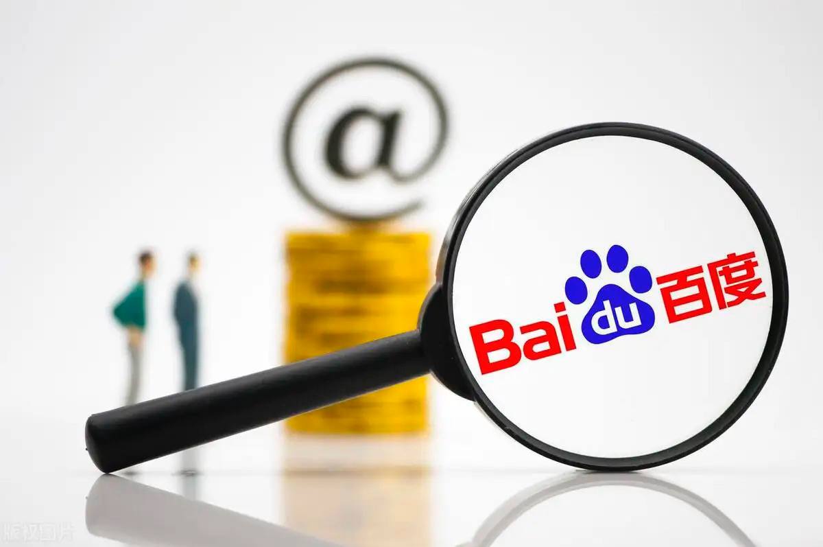 bb平台app下载中国人的太空美学