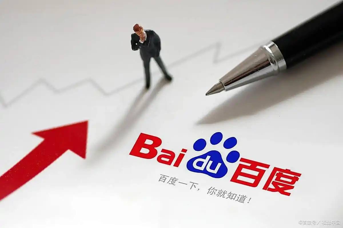 6分彩票下载申裕斌摸孙颖莎肚子