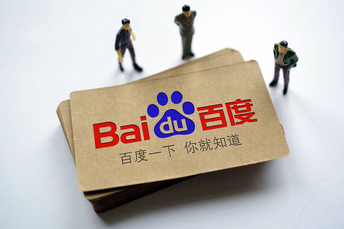 雷火竞技官网app下载安装回应输给